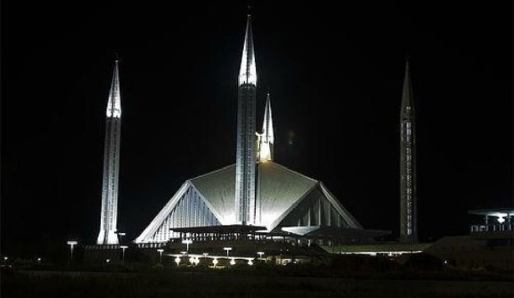 About the Faisal Masjid