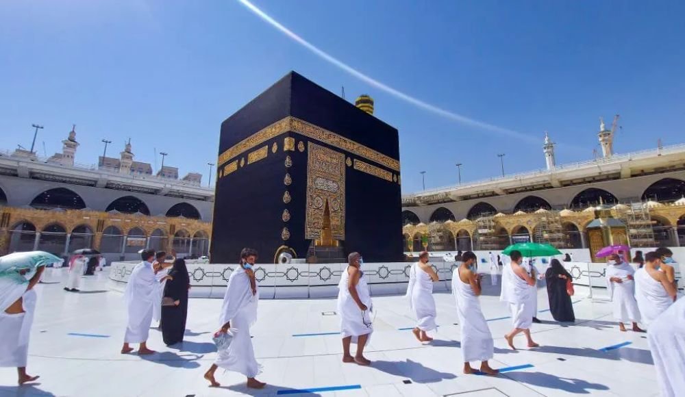 Difference Between Hajj and Umrah