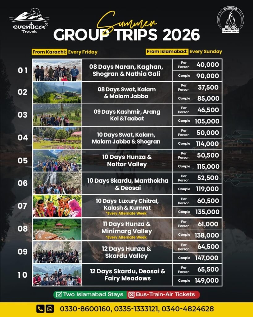 Pakistan Group Trips 2026