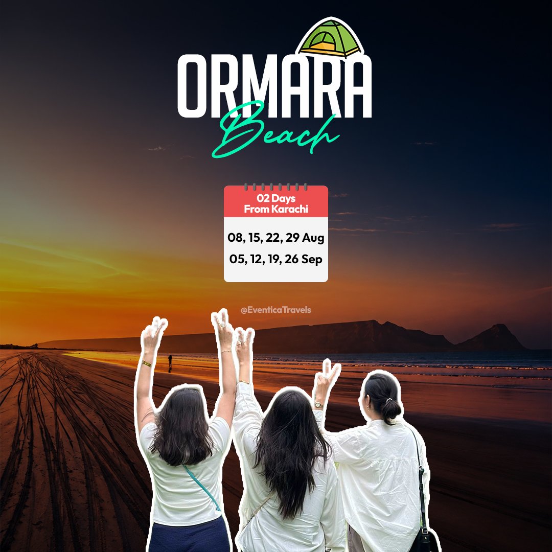 Ormara Beach