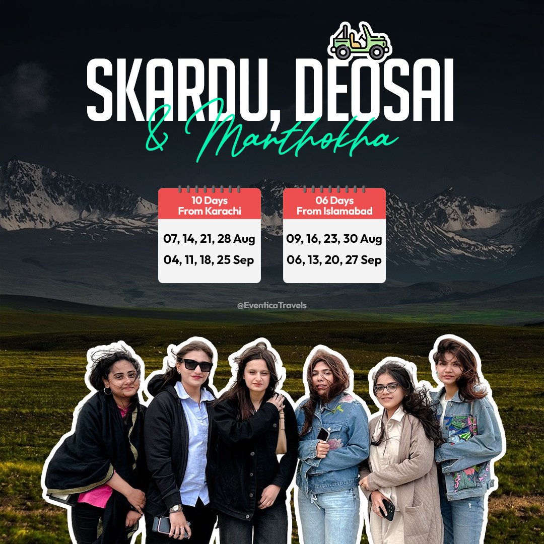 Skardu Deosai