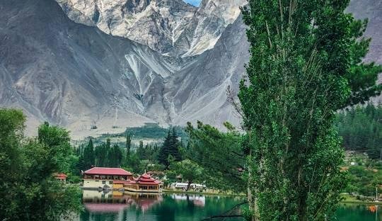 skardu
